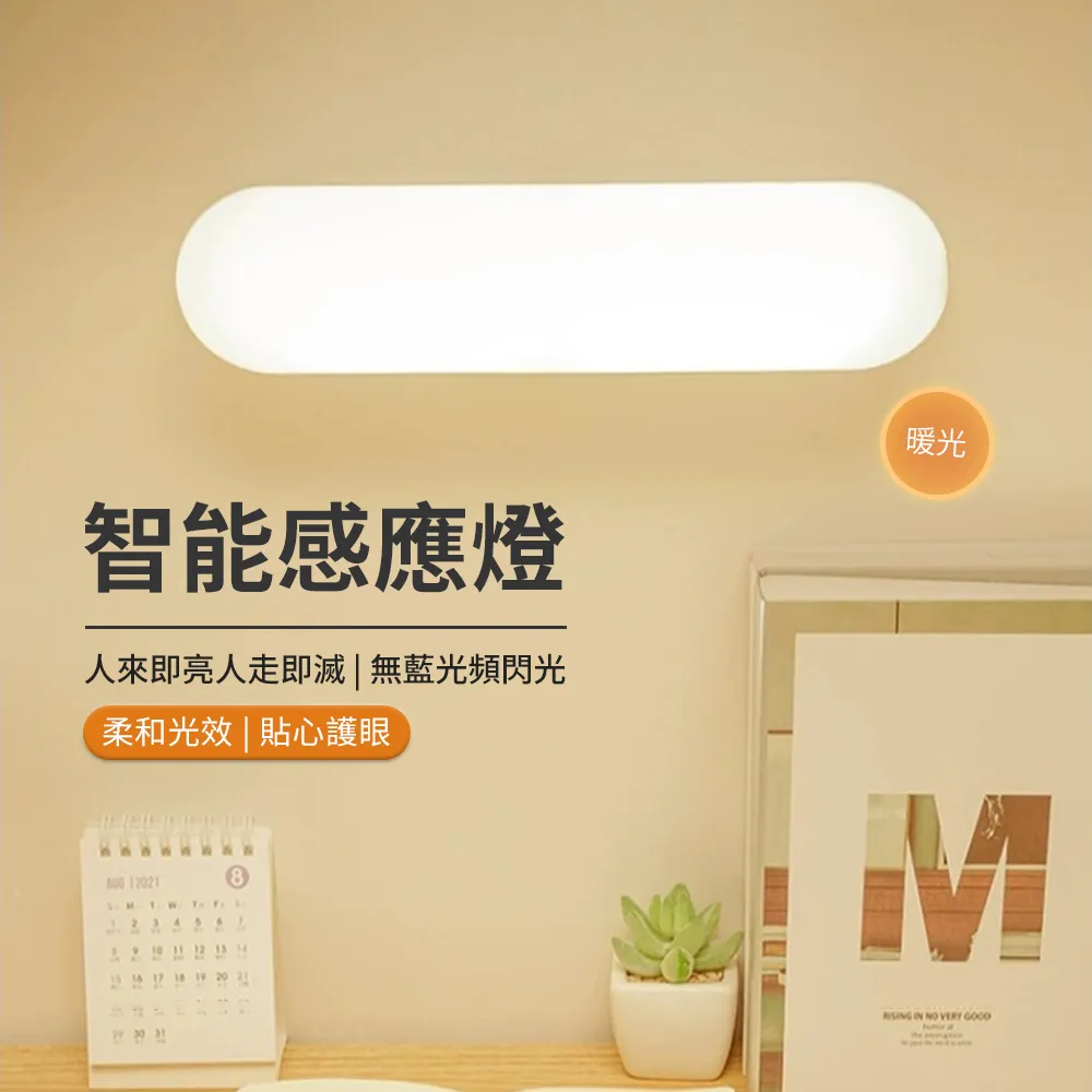 JDTECH 吸入式捕蚊燈 UV紫光+仿生體溫誘蚊 電擊式滅蚊燈 USB充電家用滅蚊器 大鳥巢 歷史價格詳細信息