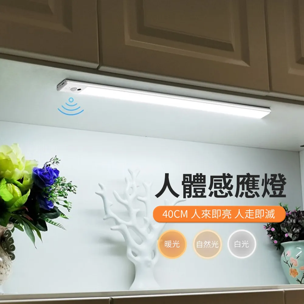 JDTECH 小米手環8 殼膜一體保護套 全包防摔錶殼+鋼化玻璃貼 歷史價格詳細信息