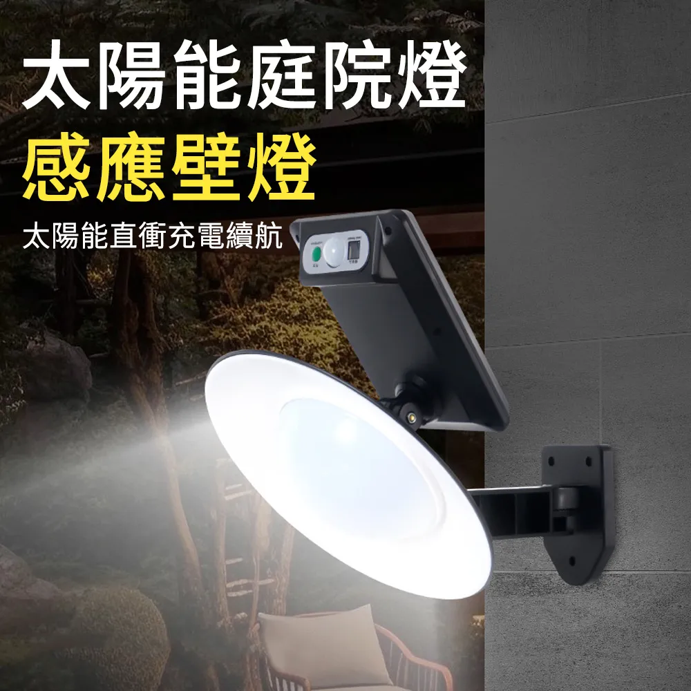 壁掛式太陽能u型管集熱器 10支2.1米真空管可配80l水箱 歷史價格詳細信息