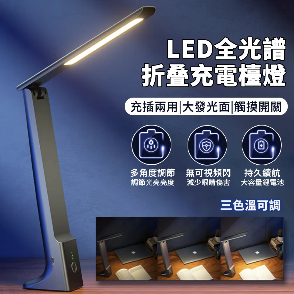 LED三色調光桌面美妝鏡 歷史價格詳細信息