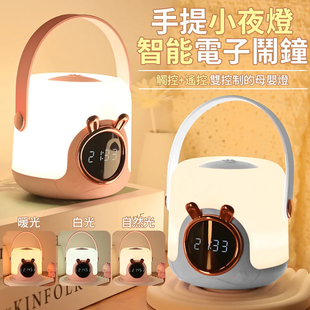 極光可調溫電餅鐺家用雙面加熱加深自動斷電多功能全自動煎 歷史價格詳細信息