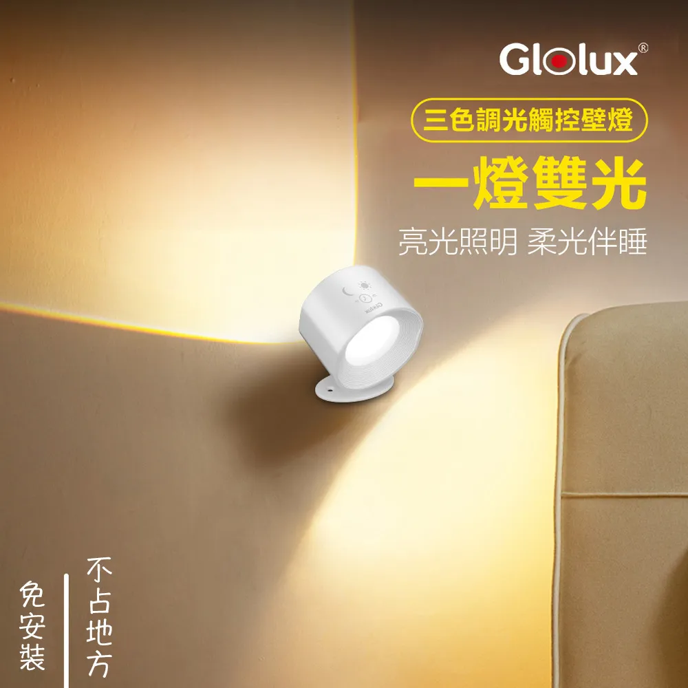 三色發光指尖陀螺 金屬動態手指間減壓解壓夜光學生玩具生日禮物 歷史價格詳細信息