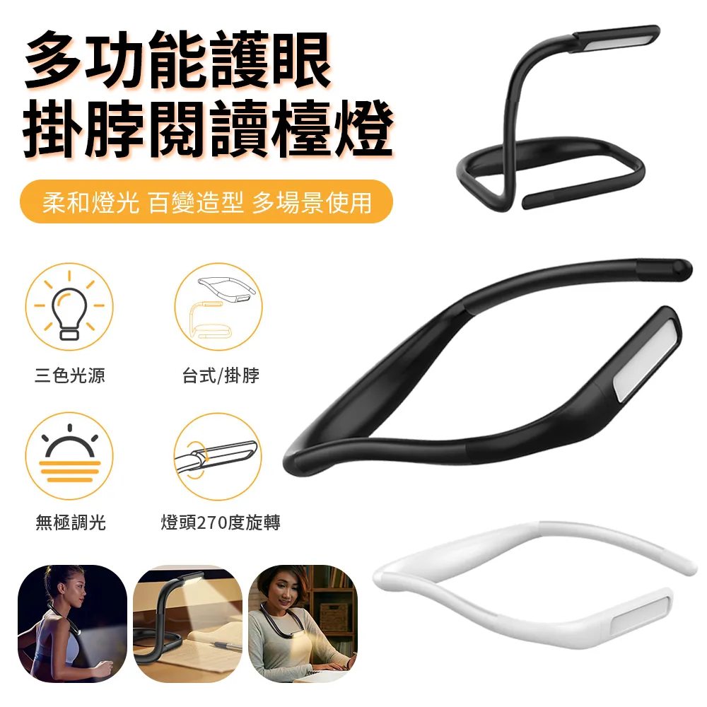 Sily LED折疊補光燈化妝鏡 桌面三合一收納鏡 USB高清補妝鏡 梳妝鏡 美妝鏡 歷史價格詳細信息