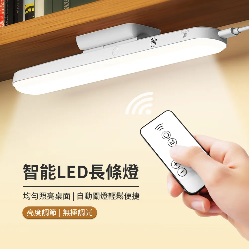 JDTECH 吸入式捕蚊燈 UV紫光+仿生體溫誘蚊 電擊式滅蚊燈 USB充電家用滅蚊器 大鳥巢 歷史價格詳細信息