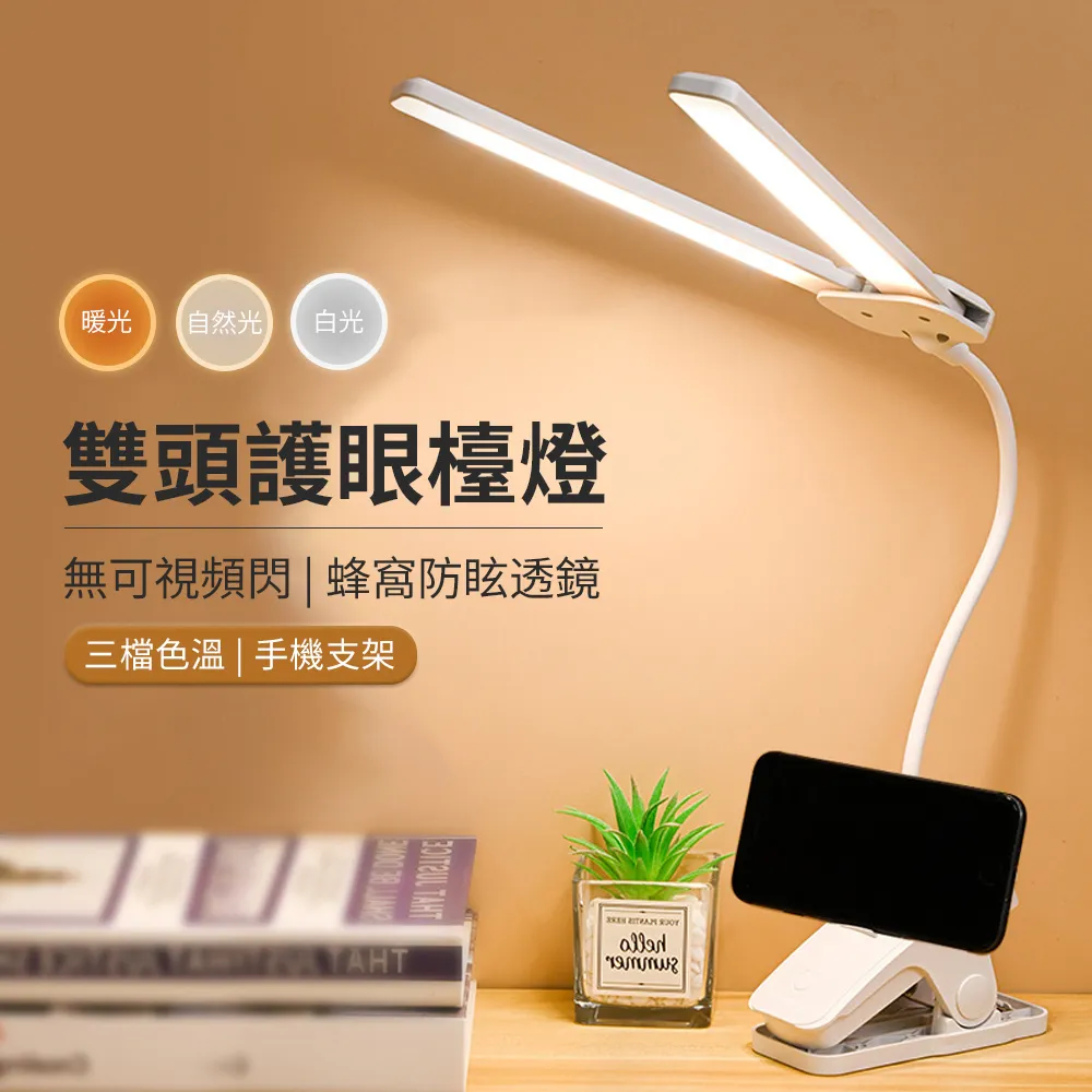 雙燈頭民國銀燈復古典綠罩蔣介石床頭書房辦公燈影視道具擺件 歷史價格詳細信息