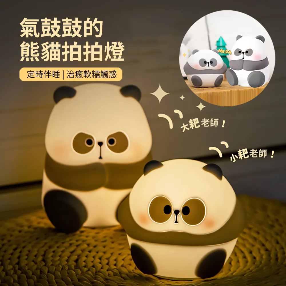 HADER 智能感應壁掛式自動皂液器 電動兒童泡沫洗手機 洗手液起泡機 歷史價格詳細信息