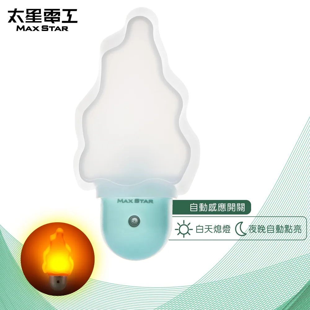 太星電工小魚眼LED手提工作燈 歷史價格詳細信息