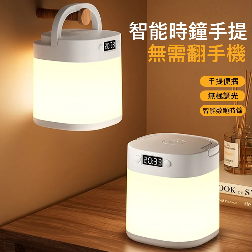 Kyhome 小熊迷你便攜式電蚊拍 LED物理誘蚊 戶外露營捕蚊拍 滅蚊燈 滅蚊器 歷史價格詳細信息