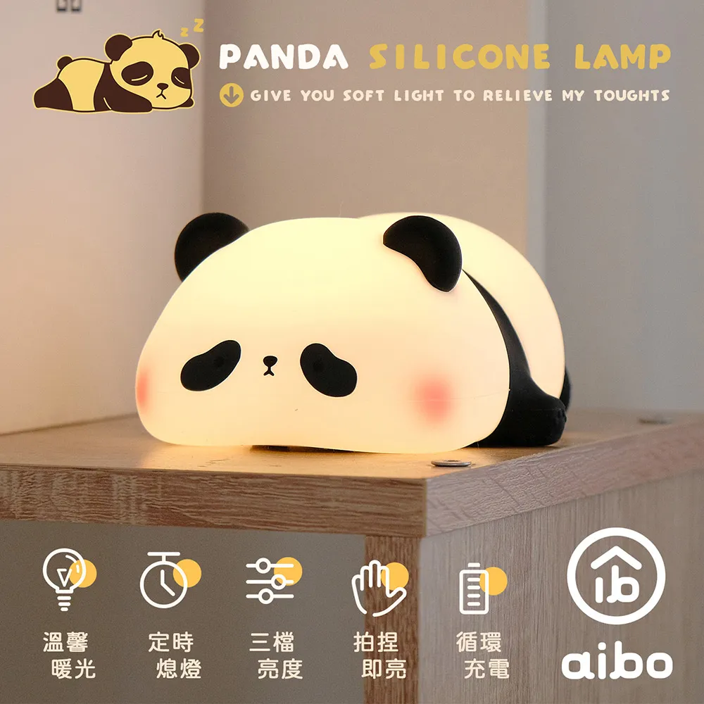 [趴趴熊] 虹彩六號 周邊公仔 THERMITE 序號已使用 歷史價格詳細信息