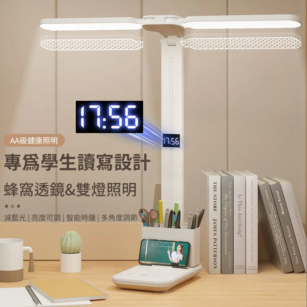 雙燈頭民國銀燈復古典綠罩蔣介石床頭書房辦公燈影視道具擺件 歷史價格詳細信息