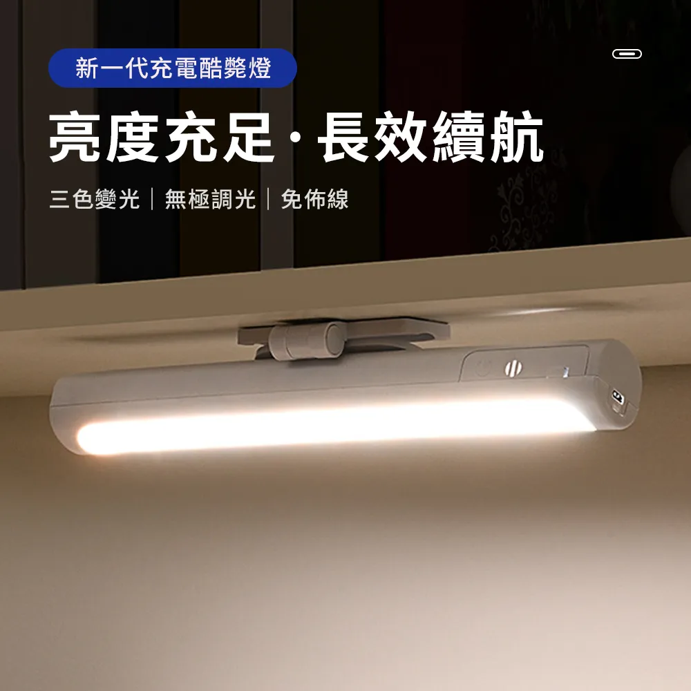 YOLOMO 露營帳篷小夜燈 歷史價格詳細信息