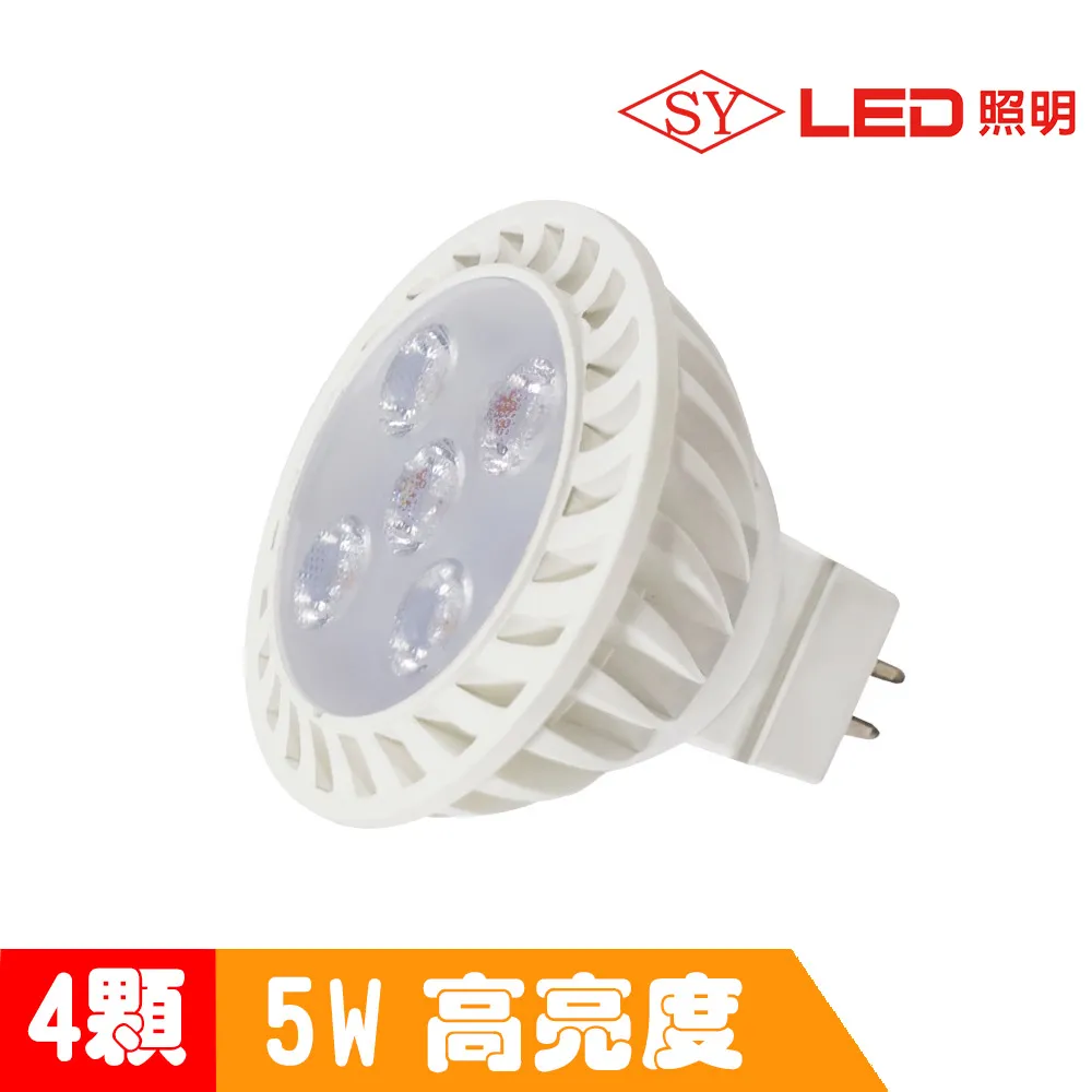 5W LED點光同軸光源 體視顯微鏡 工業相機專業光源 同軸LED點光源 歷史價格詳細信息