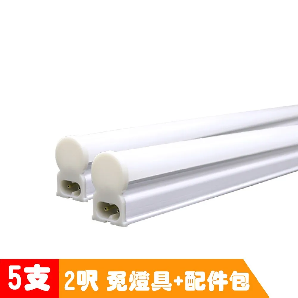 【apex】10W LED燈泡 高流明 全電壓 E27 10顆 歷史價格詳細信息