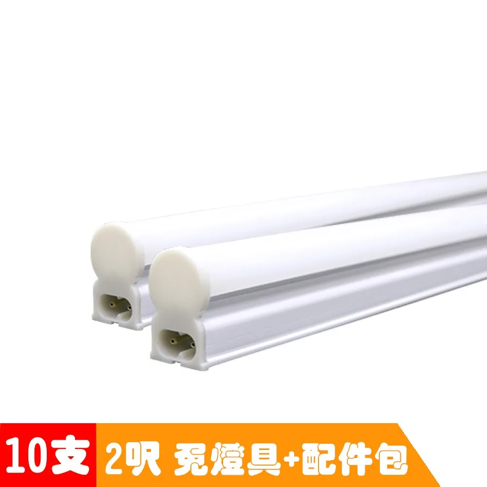 【apex】10W LED燈泡 高流明 全電壓 E27 10顆 歷史價格詳細信息
