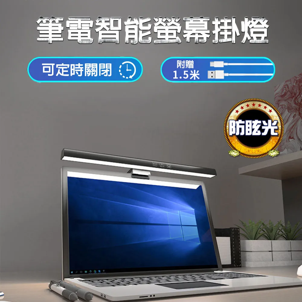 【SY 聲億科技】名片型 UVC深紫外線 手持消毒器 STL10 歷史價格詳細信息