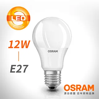 歐司朗 星亮 MR11 2.5W GU4 杯燈 2入組 官方直營店 歷史價格詳細信息