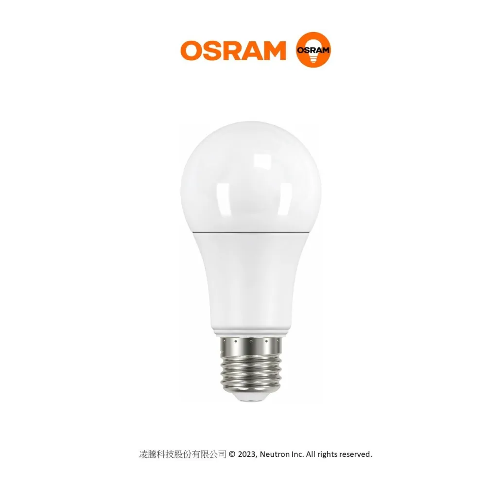 【OSRAM 歐司朗】星亮12W無閃爍感 ，經典型 LED燈泡 (新版2020年節能標章) 歷史價格詳細信息