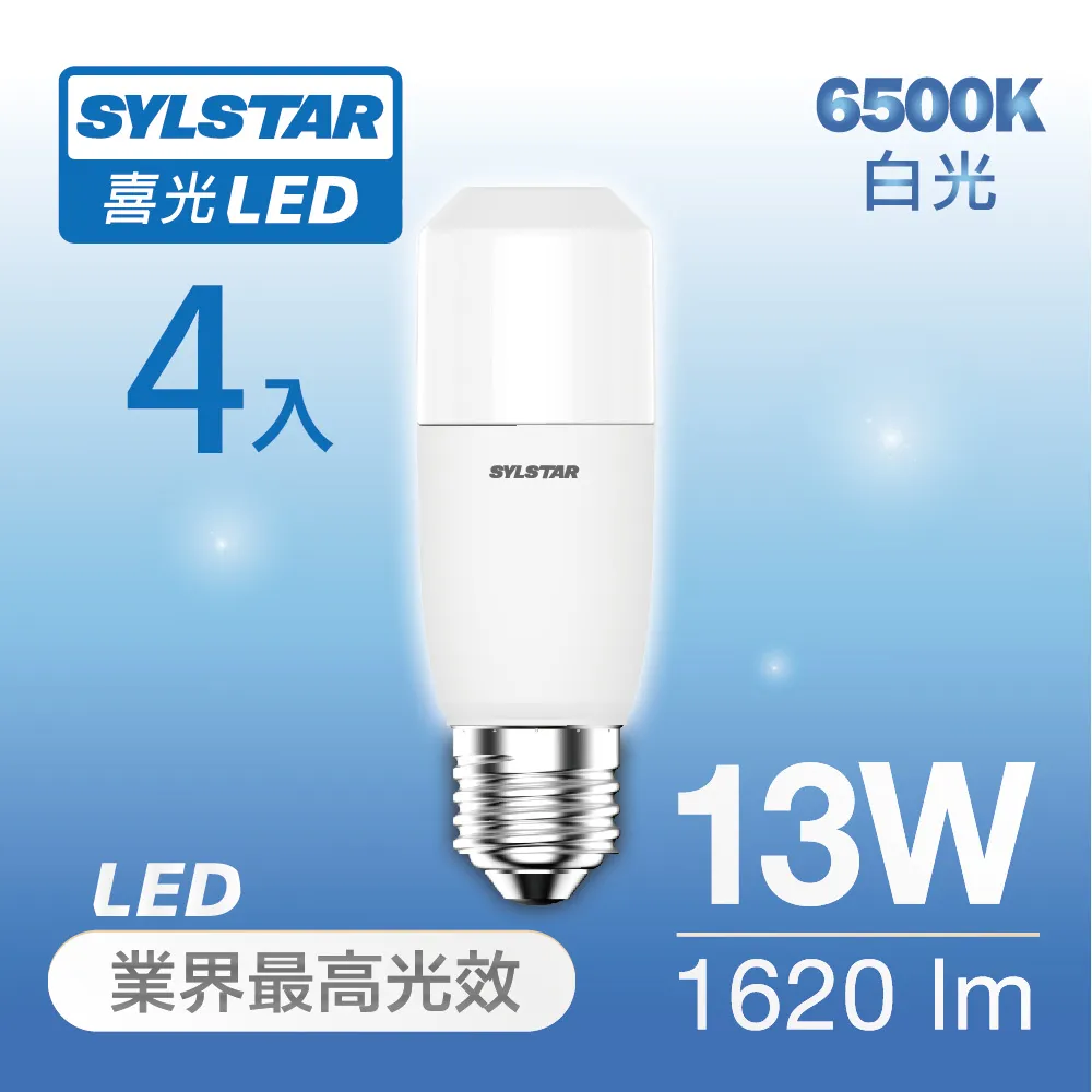 ★SYLSTAR★喜光LED無頻閃直下平板燈36W 白光6500K(附快接頭)_2入 歷史價格詳細信息