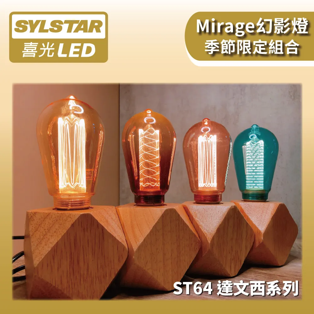 ★SYLSTAR★喜光LED無頻閃直下平板燈36W 白光6500K(附快接頭)_2入 歷史價格詳細信息