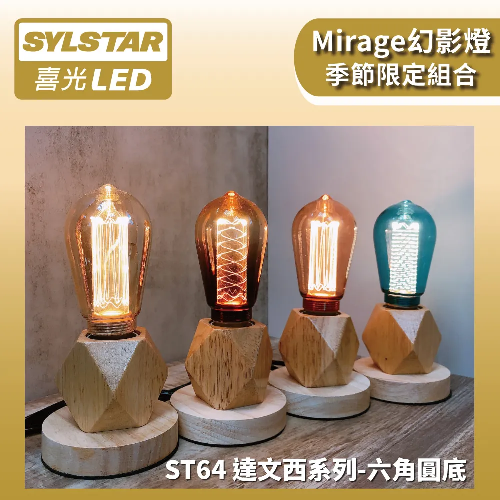 ★SYLSTAR★喜光LED無頻閃直下平板燈36W 白光6500K(附快接頭)_2入 歷史價格詳細信息