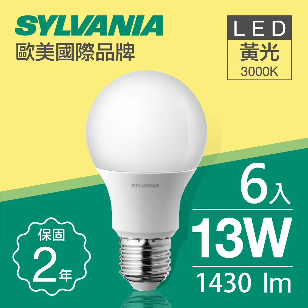 【LED廣角超亮球泡5入 16W】舞光 全電壓 歷史價格詳細信息
