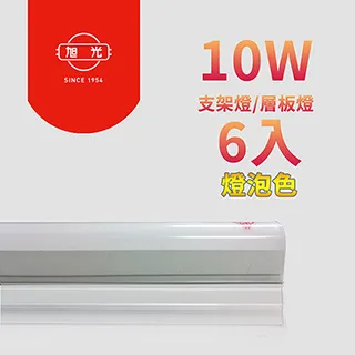 T5 10W 燈管及一般燈管 燈座 歷史價格詳細信息