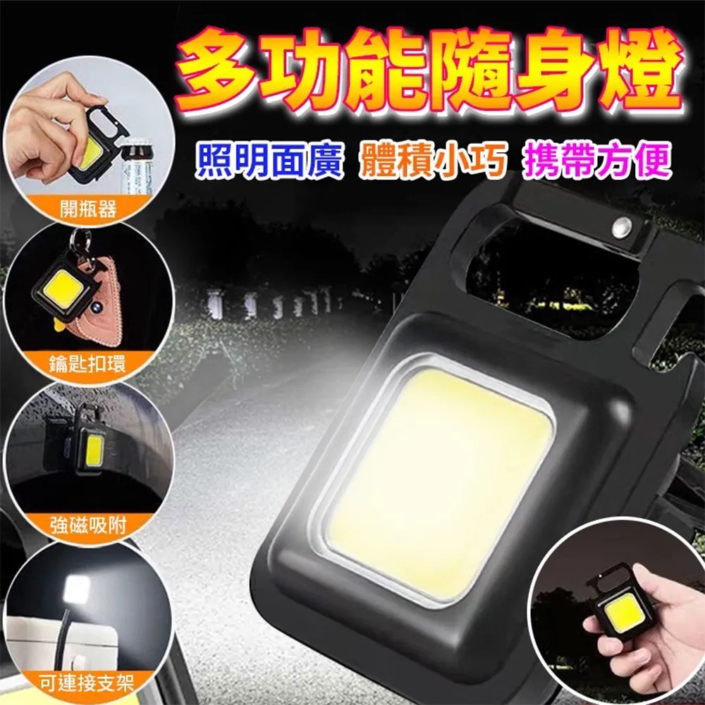 超強多功能四槽鋰電池+鎳氫電池多尺寸充電器(不含電池)送4入電池盒 歷史價格詳細信息