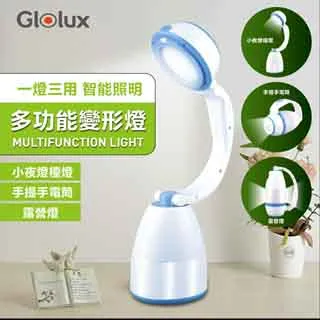 【Glolux】多功能USB磁吸式LED智能感應燈-42公分(白光)買一送一 (2入組) 歷史價格詳細信息