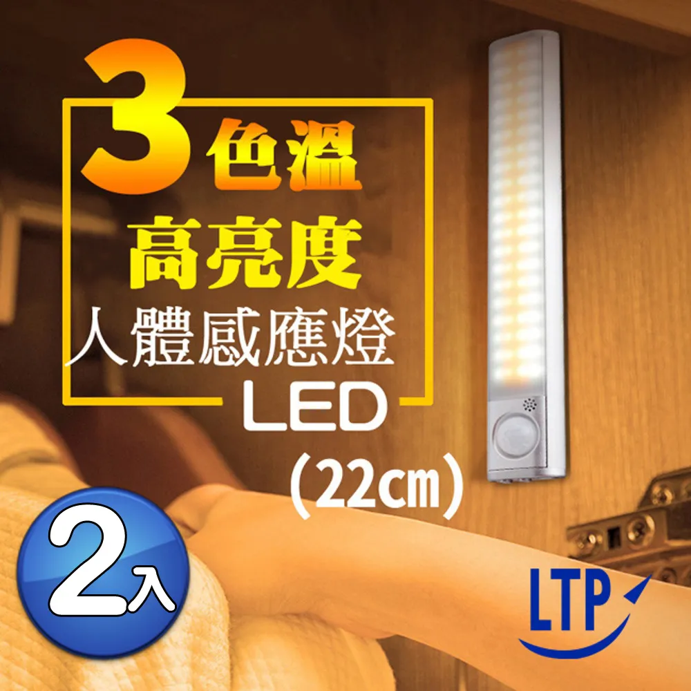 充電式三色調光化妝鏡 USB化妝鏡 LED鏡 美妝鏡 歷史價格詳細信息