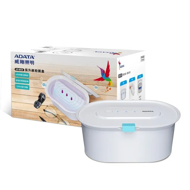 威剛照明 13W 高效能 LED 球泡燈 2入組 白光 自然光 黃光 歷史價格詳細信息