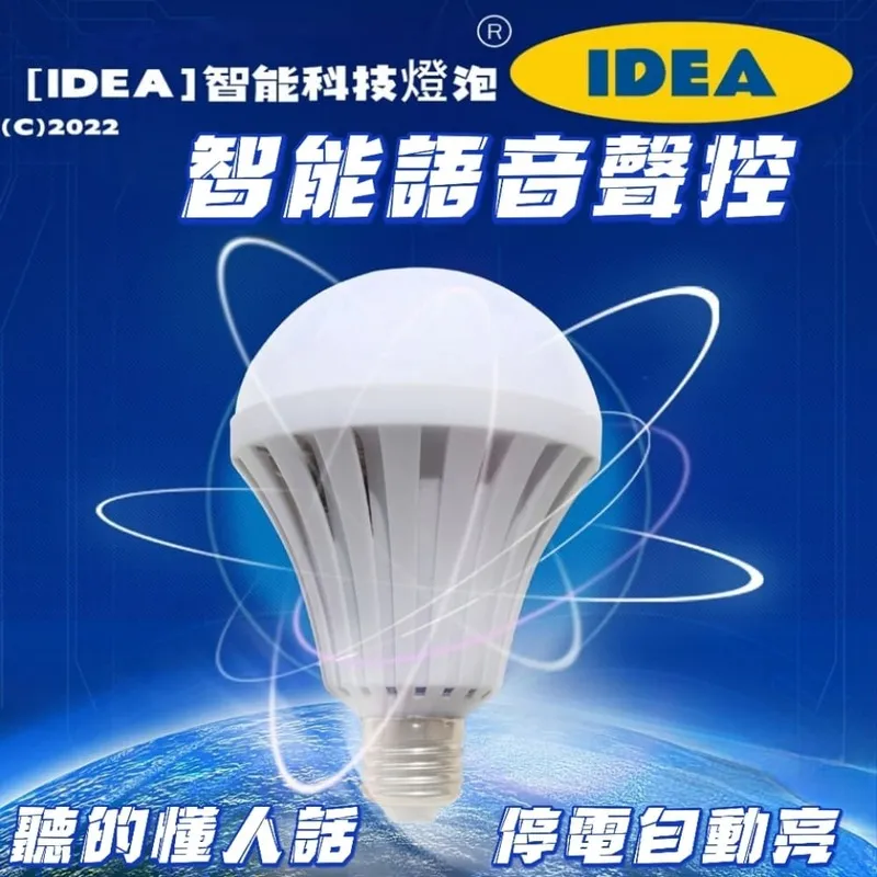 買一送一 急凍保冰磚 中號(保冰箱 保冰劑 保冷磚 凍磚 冰塊磚) 歷史價格詳細信息