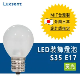 ★黃玉三腳咬錢蟾蜍+冰洲黃水晶球開運組★~財源廣進大吉大利~(有附官帽底座) 歷史價格詳細信息