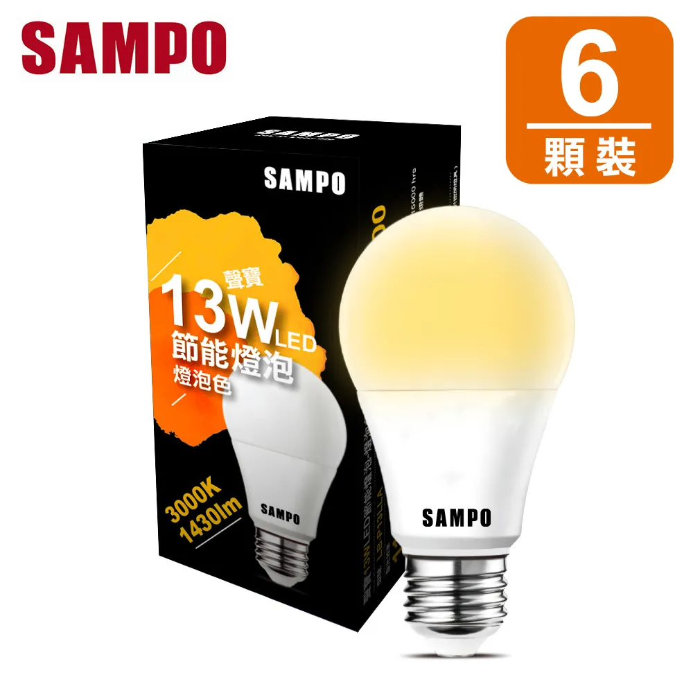聲寶 13W LED 節能燈泡-晝光色(10入組) 歷史價格詳細信息