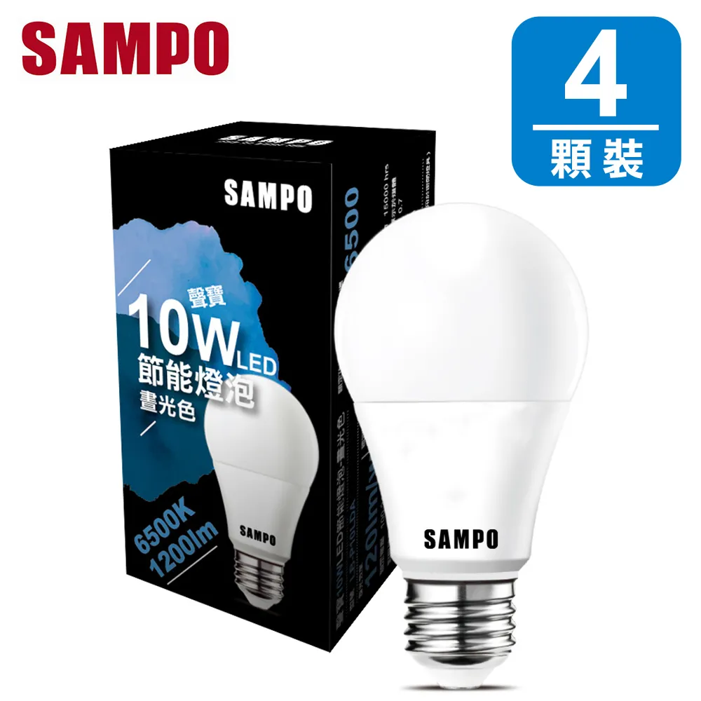 聲寶 10W LED 節能燈泡-晝光色(6入組) 歷史價格詳細信息