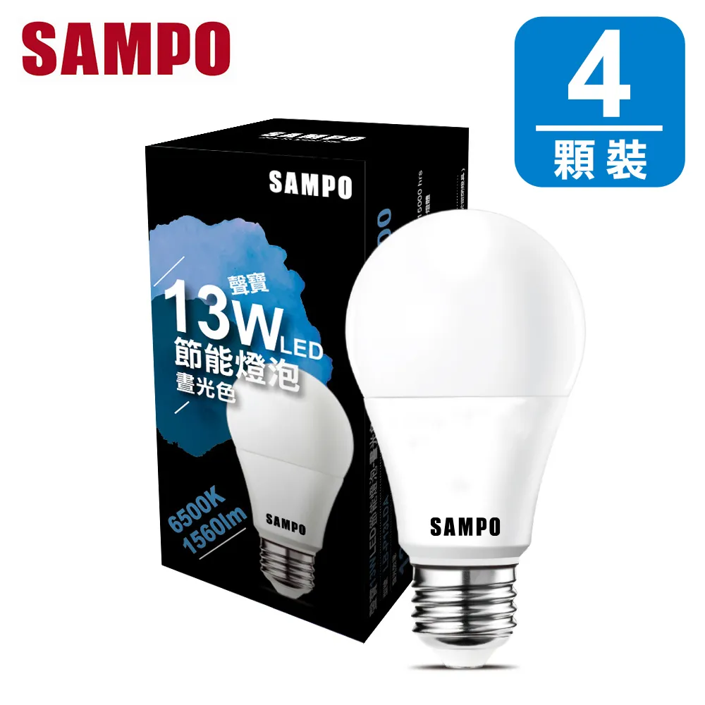 聲寶 13W LED 節能燈泡-晝光色(10入組) 歷史價格詳細信息