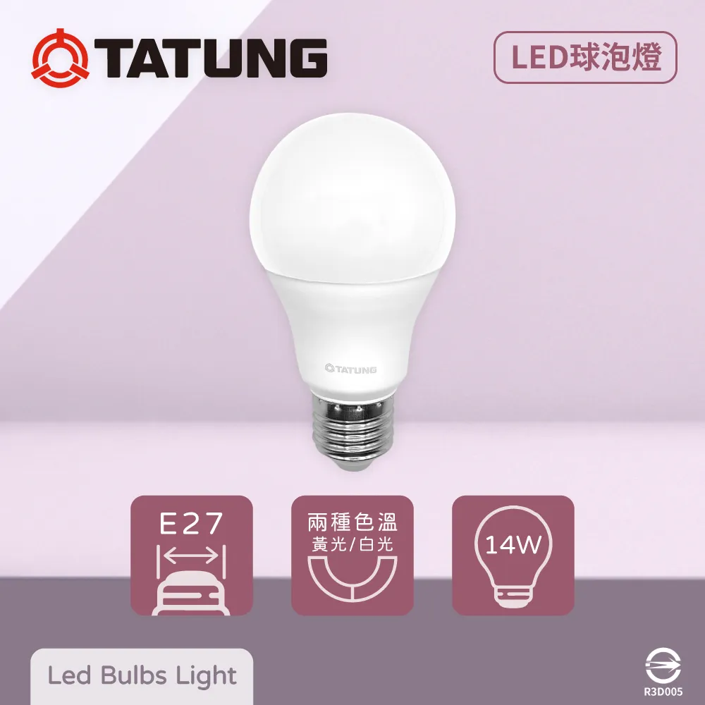 【大同TATUNG】LED燈泡 30W 6500K 白光 E27 全電壓 LED 球泡燈 歷史價格詳細信息