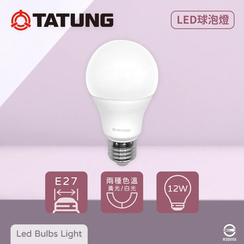 【大同TATUNG】【12入】LED 9W 9.5公分嵌燈 全電壓 可調式 9cm崁燈 歷史價格詳細信息
