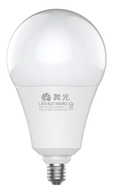 【高亮度CNS認證合格】LED 12W COB 軌道燈 普瑞晶片 直筒款 長直筒 消光直筒 黑/白燈具 歷史價格詳細信息
