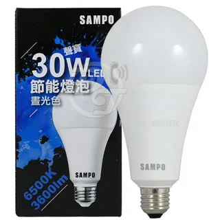 SAMPO 聲寶- 30公升旋風電烤箱 KZ-XJ30C 現貨 廠商直送 歷史價格詳細信息