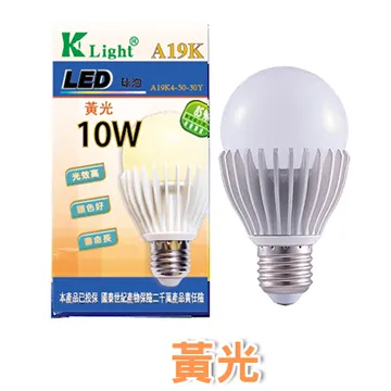 窩自在★光然K-light全鑄鋁大廣角LED燈泡10W(黃光)-6入 歷史價格詳細信息
