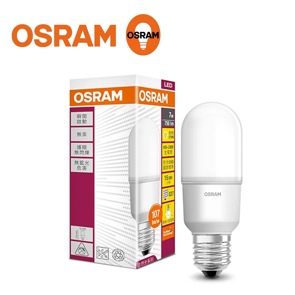 ＊歐司朗OSRAM＊迷你7W LED燈泡 全電壓-白光 5入 歷史價格詳細信息