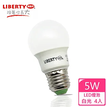 利百代 檯燈LB-510 無紅/紫外線光 超省電超長壽 無電磁(EM),射頻(RF)輻射 超環保體積小 檯燈 現貨 歷史價格詳細信息