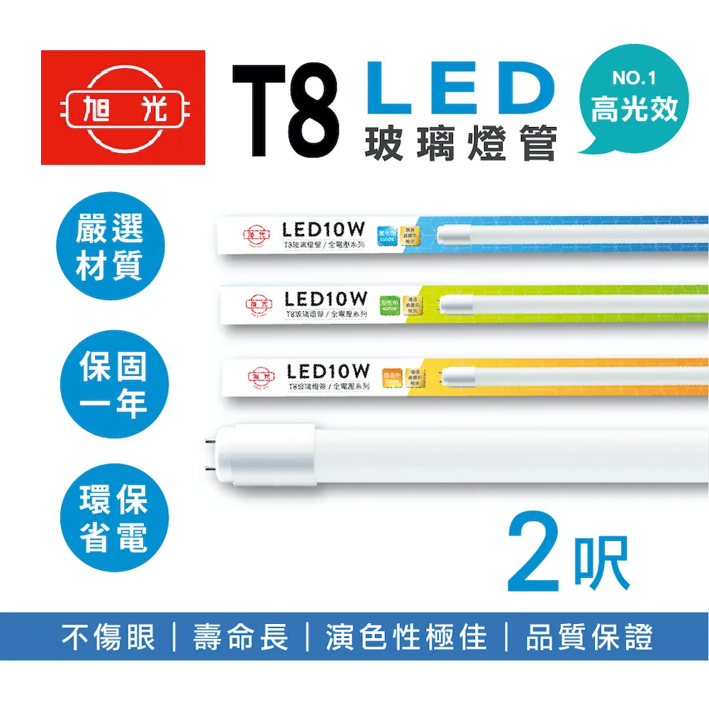 led燈管矽膠線模組線30awg特軟矽膠電子線耐溫200℃大量庫存 歷史價格詳細信息