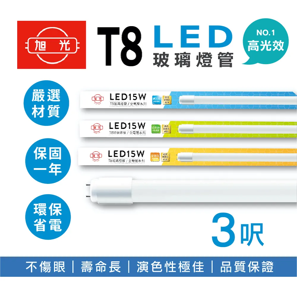 led燈管矽膠線模組線30awg特軟矽膠電子線耐溫200℃大量庫存 歷史價格詳細信息
