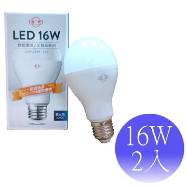 【旭光】LED E27 1尺壁燈 附10W 球泡 白光 2入組(LED 10W 壁燈 浴室燈) 歷史價格詳細信息