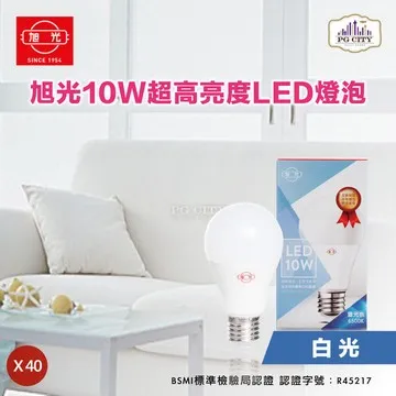 【旭光】【40入組】T8 LED燈管 20W 白光 黃光 自然光 4尺 全電壓 日光燈管 歷史價格詳細信息