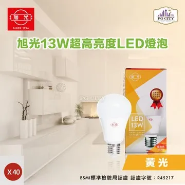 【旭光】【40入組】T8 LED燈管 20W 白光 黃光 自然光 4尺 全電壓 日光燈管 歷史價格詳細信息