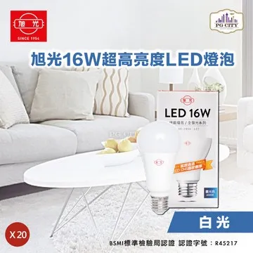 旭光 LED10W 通過CNS國家標準 全週光球泡 (黃光) 40入組 歷史價格詳細信息