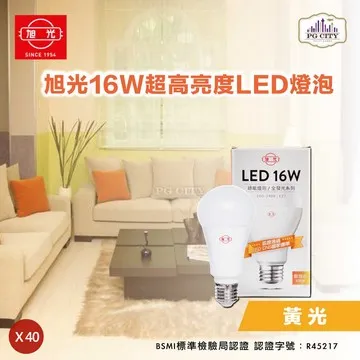 【旭光】【40入組】T8 LED燈管 20W 白光 黃光 自然光 4尺 全電壓 日光燈管 歷史價格詳細信息