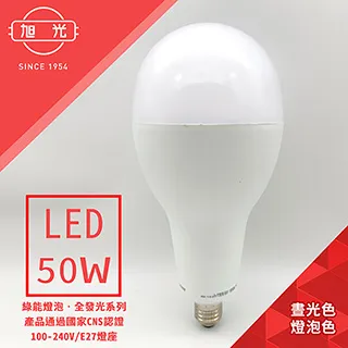 全電壓 360度自動感應開燈【定時+感應+光控】人體感應開關 租屋 庭園 學校 工廠 省電路燈開關 歷史價格詳細信息